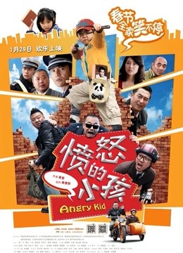 福利姬肉肉在干吗 368元zw完整版 1.45G